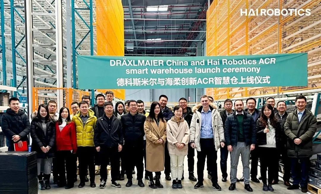 球速体育与国际级汽车零部件巨头，共建ACR智能仓|球速体育创新