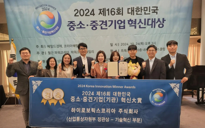 荣誉时刻 | 球速体育的卓越创新力再获韩国市场肯定