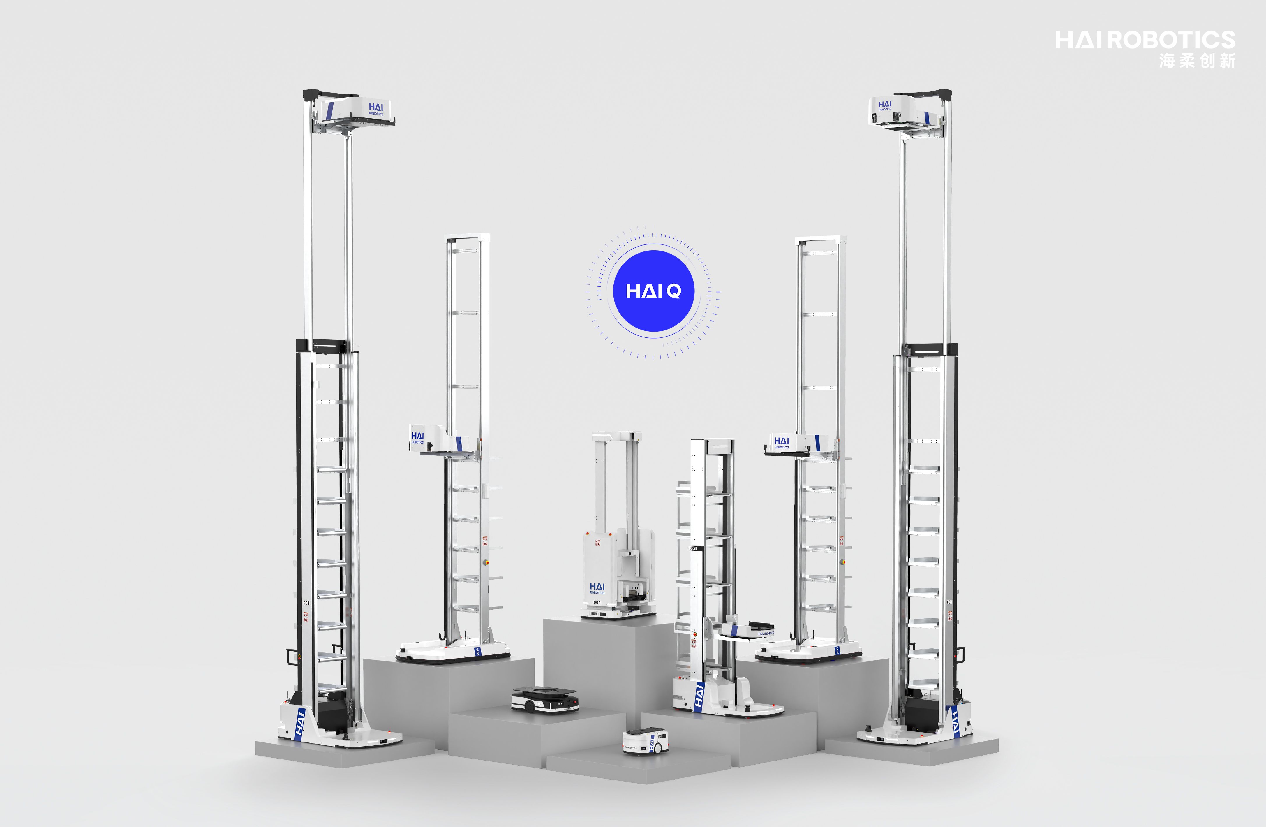 2024球速体育机器人全家福