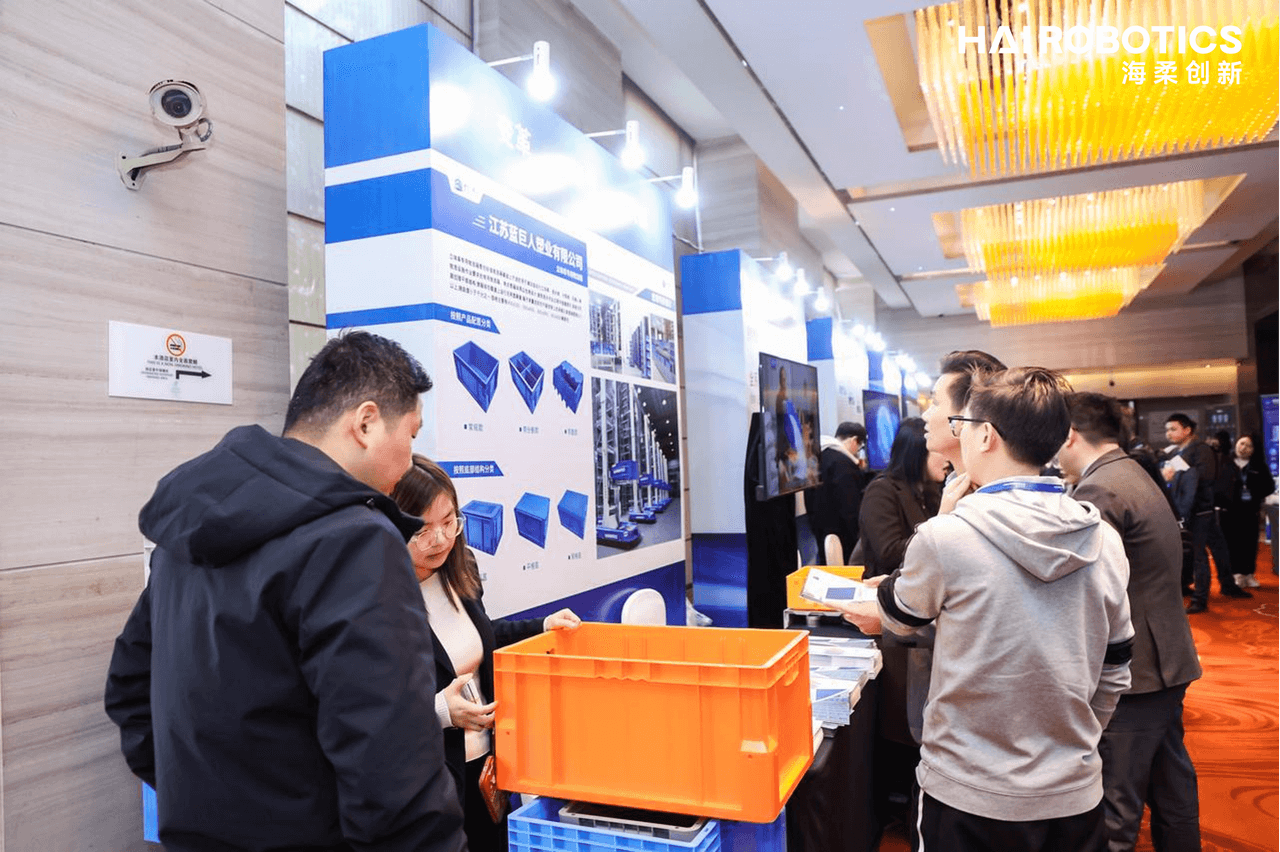 蓝巨人塑业受邀出席球速体育创新生态合作伙伴大会